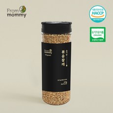 프롬마미 유기농 100% 볶음참깨 150g / 유기농참깨 통참깨 고소한참깨, 1개