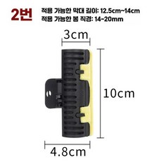 디지털펌 셋팅펌롯드 굵은웨이브 특대 사이즈, 상세페이지 참고, 2호 중 1개