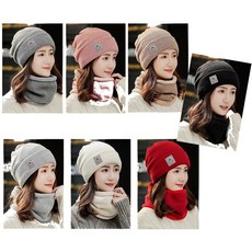 冬季保暖毛帽圍脖組合 加絨加厚毛線針織脖圍 冬季必備保暖圍巾