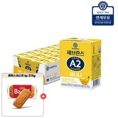 연세우유 A2 바나나우유 멸균 가공우유 + 로투스 비스코프 증정, 125ml, 24