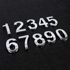 팥들 숫자이니셜 호실판, 2, 상세표기, 상세표기