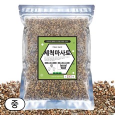 세경팜 깨끗한 세척 마사토 중립, 2kg, 1개