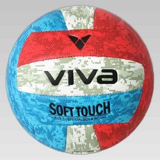 여성 배구공 소프트 배구공 학교 피구공 발리볼, 1개, 본상품선택