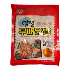 냠냠 양념 무뼈 닭발 350g, 5개