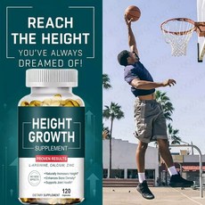 키 증가제 칼슘 비타민 D 보충제 천연 채식 캡슐 뼈 강도 증가 관절 건강 지원 키 증가제 성인 어린이 120정 1개
