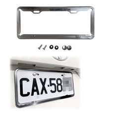 碳纖維 車牌框 汽車車牌架 七碼車牌框 大牌框, 金屬銀, 1個