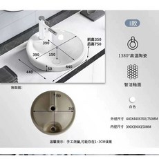 언더볼 세면대 사각형 매립형 세면기 욕실 인테리어, 1개, I형
