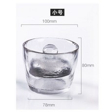 桃園熱銷 日式一夜漬醃菜罐 淺漬泡菜罐 無鉛玻璃 家用重石 泡菜容器 鹹菜罐 墰子, 1個, 一夜漬泡菜缸小號