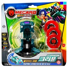 빠샤메카드 크리푼, 1개