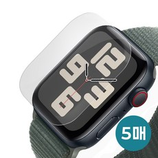 다이아큐브 애플워치 SE3 44mm 슬림 EPU 보호필름 5P 곡면엣지대응 고감도터치 스크래치복원 간편부착, 5개