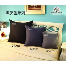 胡桃鉗生活傢飾 坐墊抱枕組 (55*55*5鐵灰坐墊+貓頭鷹綿羊抱枕+蝴蝶腰枕+四孔圓墊)