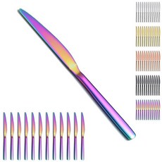 Evanda 레인보우 디너 나이프 세트 12피스 티타늄 도금 스테인리스 스틸 버터 테이블 나이프 플랫웨어 스테이크 실버웨어 세트 커틀러리 식기세척기 사용 가능, 4.Rainbow