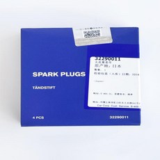 호환 볼보 S60 XC60 v40 V60 V90 S90 4기통 2.0 엔진 OE 32290011 / 31673604