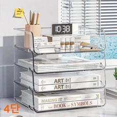 융풍 서류정리함 A4서류정리함 서류정리트레이, 4단