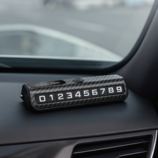 써니버니 주차 번호숨김 탈출기능 차량번호판, 1개, 블랙