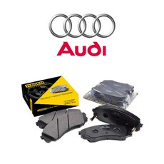 하겐 아우디 A4 브레이크 패드(뒤세트) 2.0 DBPA 센서포함