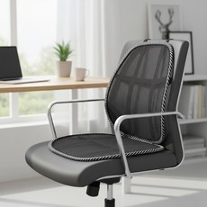 더번지 메쉬 등받이 등받침대