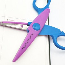 HYS 핑킹가위 언덕 핑킹가위언덕