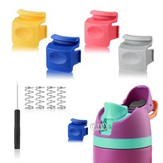 ECLATIS PEUTIE 타이R Owala Fr2E(넓음)Sip 680.4g24온스 946.4ml32온스와 호환되는 교체 버튼 4개 BPA 프리 물병 뚜껑 마우스 푸시 스위, Color