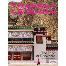 Travel + Leisure Usa 2025년11월호