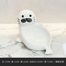 陶瓷卡通海豹造型肥皂盒，浴室免打孔瀝水香皂置物架, 1個, 海獅肥皂碟