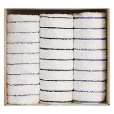 Chic Line 條紋飯店毛巾 190g 精梳棉 3入禮盒組, 藍色 + 海軍藍, 1套