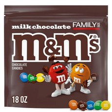 M&M'S 밀크 초콜릿 캔디 패밀리 사이즈 532.3ml(18온스) 재밀봉 가능한 벌크 캔디 백, Pack of 1 (18 oz)