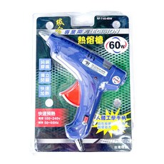 興雲網購【現貨】熱熔槍 膠條 熱熔膠槍 20W 60W 熱熔膠條 7mm 11mm 透明膠 DIY手作 工具 膠槍, 1個, 熱熔膠槍-60W