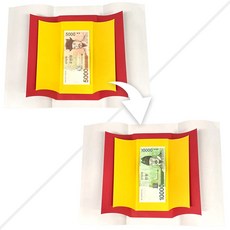 JL매직 순식간에 오천원 지폐가 만원 지폐로 변하는 신기한 마술 미스테리 머니페이퍼, 1개