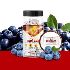 에너지보충 포도당 캔디 포도당 사탕 블루베리맛 개별포장, 100개