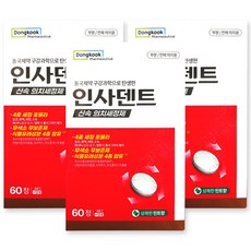 인사덴트 의치세정제, 60개입, 3개