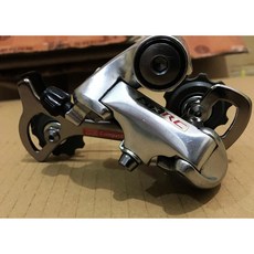 STX RC MC33 후면 드레일러 7S