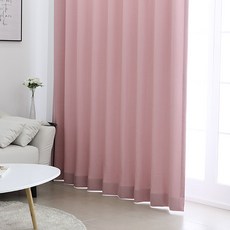 POGnAn DRESSY遮光窗簾 掛鉤式, 粉紅色