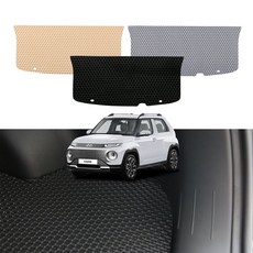 크립톤 현대 캐스퍼 PVC 트렁크 방수 바닥 매트, 선택:베이지 1P, 1개