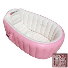 台灣現貨嬰幼兒充氣折疊浴缸 兒童戲水池 玩具池 攜帶式泡澡桶 游泳池浴缸 外出旅遊【SV6031】BO雜貨, 粉色, 1個