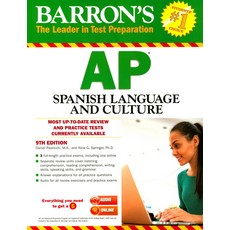 Barron's AP Spanish Language and Culture 0009/E 0009/E 0009/E 0009/E, Barron