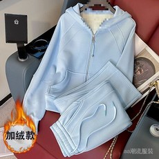 早秋連帽衛衣套裝溫柔係時尚休閒套裝女冬季新款洋氣減齡連帽外套闊腿褲兩件套