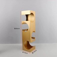 S자 와인렉 수납함 진열대 수납거치대, 1개, B. 골드 10x10x40cm