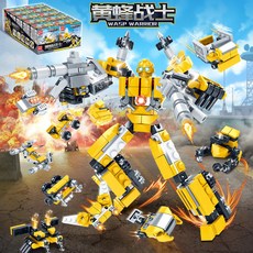 兼容乐高积木拼装男孩儿童拼图益智力变形军事城市机甲金刚机器人, 1個, 黄蜂勇士【送拆件器】礼盒装