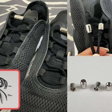 캡슐고정 블랙 스판 신발끈 105cm 간편한 매듭없는신발끈 무매듭신발끈 매듭없는끈