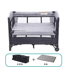 可折疊嬰兒遊戲床 (含尿布台 床板 收納袋) -, 標准款（手提袋+床墊）