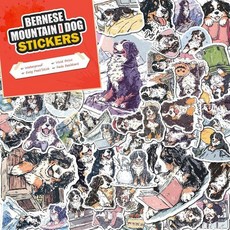 Yorkie 스티커 팩 100개 - 물병 노트북 휴대폰 노트북 자동차용 방수 강아지 데칼 - 요키 애호가를 위한 멋지고 생생한 그래픽, Bernese Mountain Dog