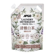 APGO薰衣紫戀洗衣精 天然除蟎 溫和親膚 持久留香 超濃縮配方 護衣護色, 白茶