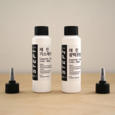 레진공예용 기스제거제 광택코팅제 100g+100g 세트, 1개
