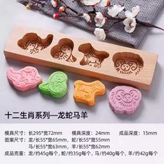 나무 떡도장 떡모양틀 다식판 금형 스틱 다식틀 참빗, 1개, 천연목 4구 / 용뱀말양