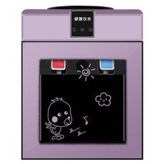 냉온수기 그린 생수통 커피포트소형 간편 냉수기 소형, 장미색 유리문 차갑고 뜨거운