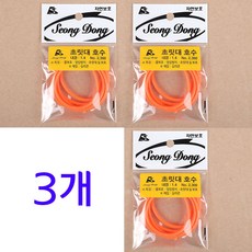 성동 호사끼 호스 초릿대호스 1m 민물초릿대호스 2300, 3개