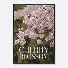 스웨리움 미드센츄리 모던 감성 사진 인테리어 포스터 액자 벚꽃 나무 풍경 Branch, A4 (210 x 297 mm), 포스터만 구입