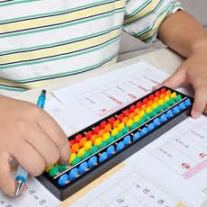 암산 주산 학습용 컬러 주판 17선