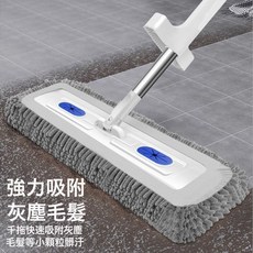 DIU 免手洗平板拖把家用懶人一拖淨乾溼兩用長毛吸水墩布拖布, 1個